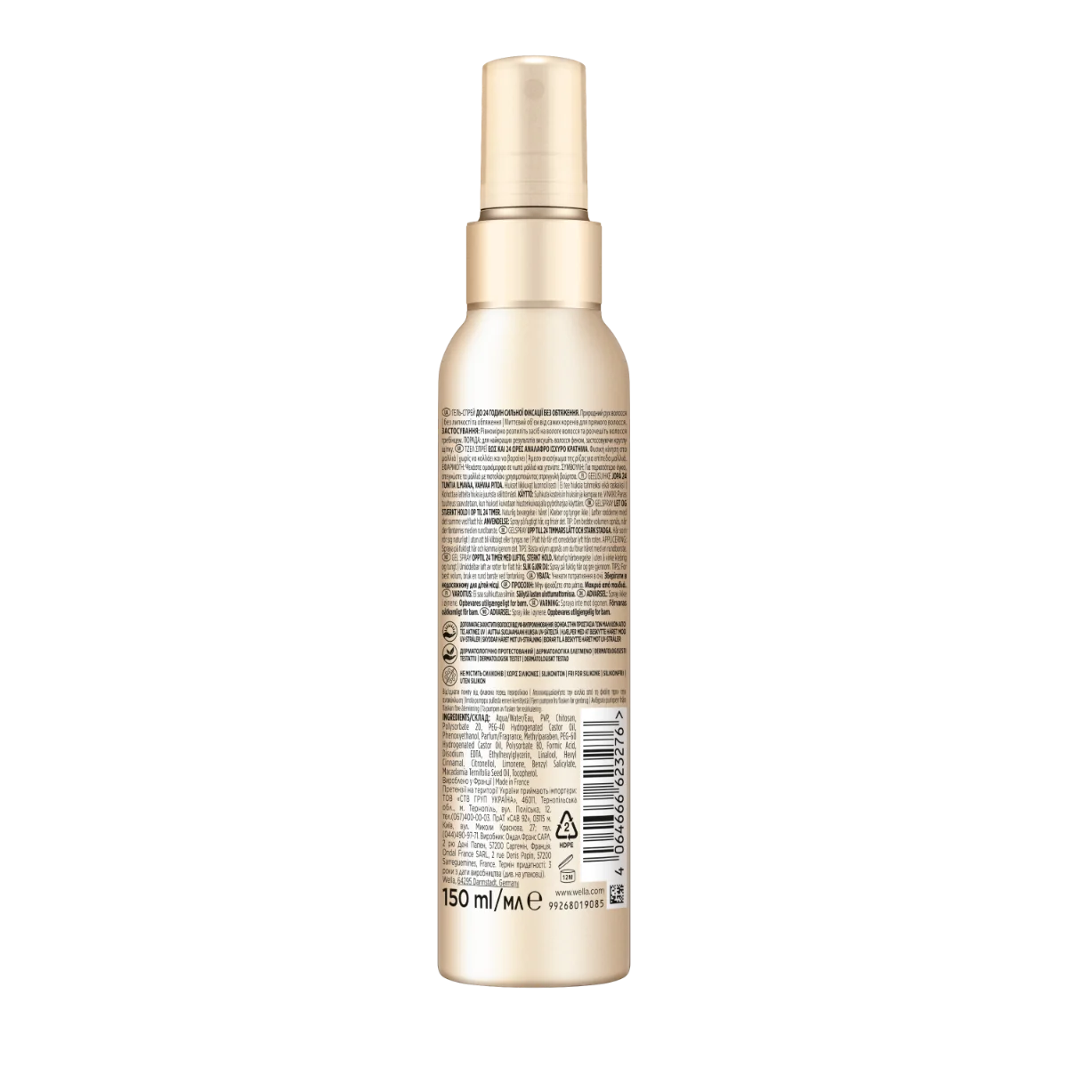 Gel spray cu grad de fixare 3 Instant Volume Wellaflex, 150ml, Wella