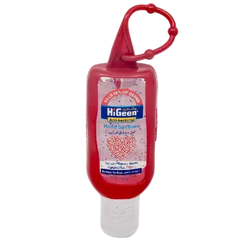 Gel antibacterian cu vitamine si glicerina Together cu agatatoare, 50ml, HiGeen
