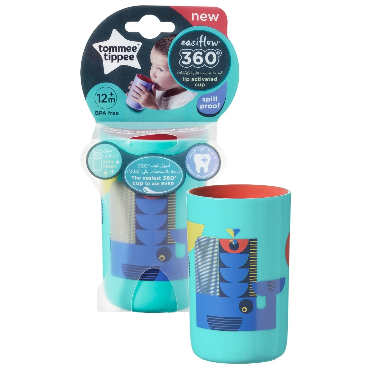 Cana 360 Beaker, 250ml, Tommee Tippee