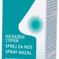 Ialoclean spray nazal, 30ml, Farma-Derma