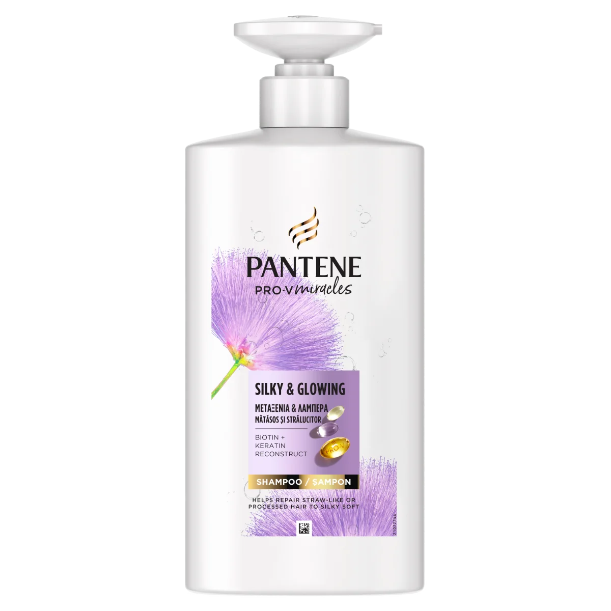 Sampon pentru par uscat tratat sau decolorat Silky & Glowing, 500ml, Pantene
