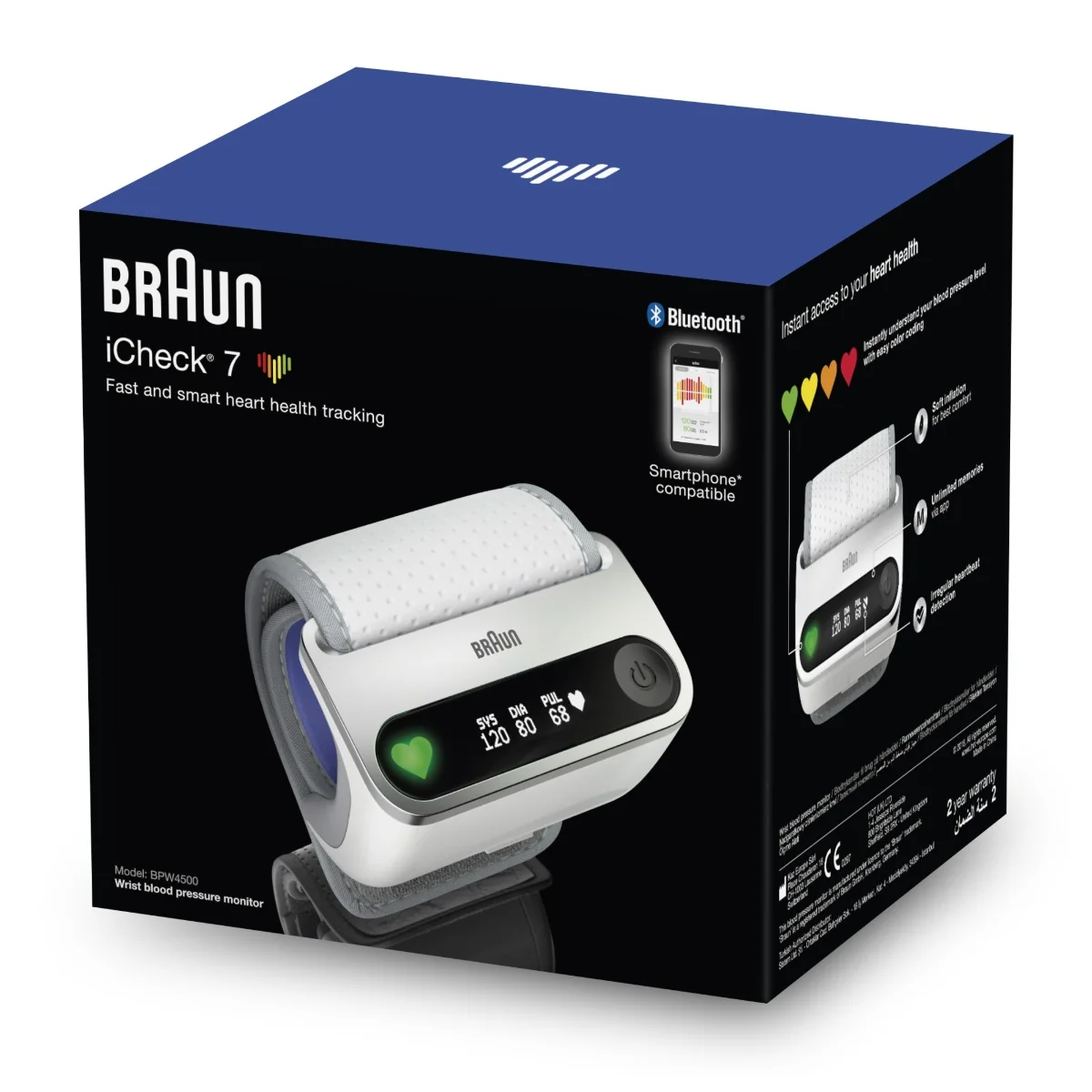 Tensiometru tip bratara cu Bluetooth iCheck7, 1 bucata, Braun