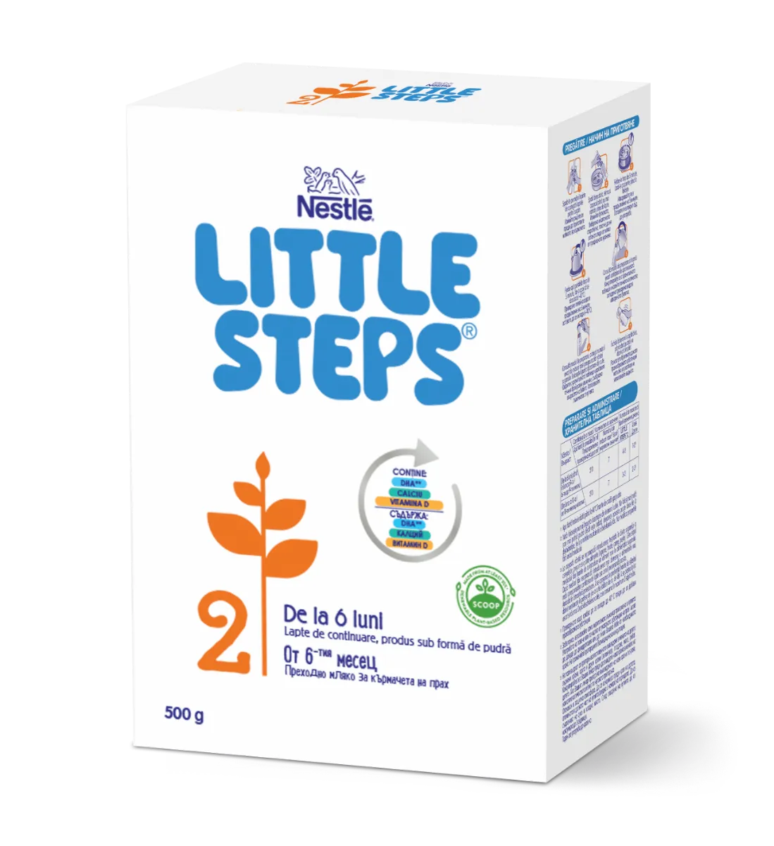 Lapte praf de la 6 luni Little Steps 2, 500g, Nestle