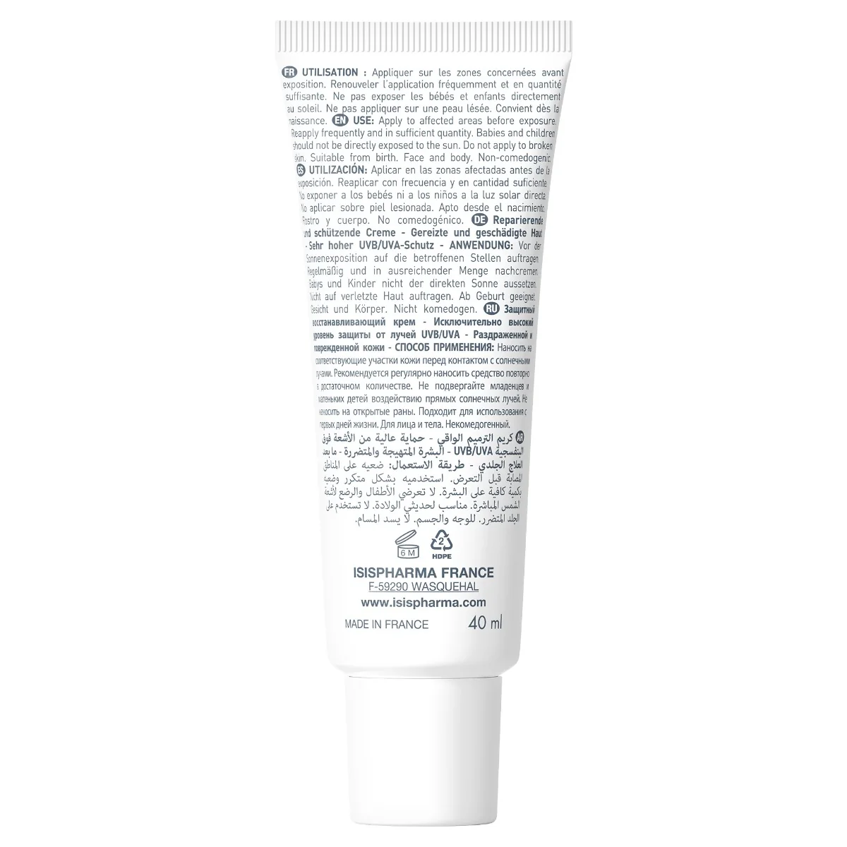 Crema reparatoare cu protectie solara Cicapro Cream SPF50+, 40ml, Isis Pharma