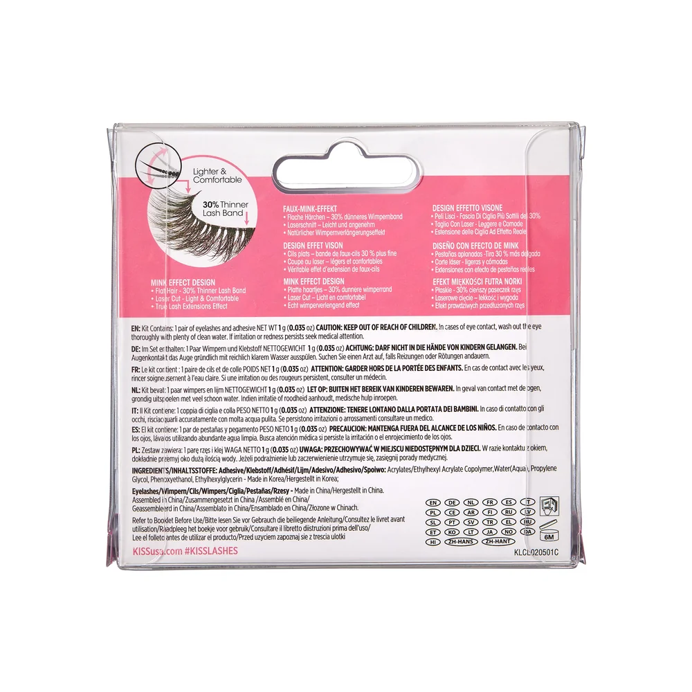 Gene false Lash Couture Luxtension Royal Silk, 1 pereche, Kiss