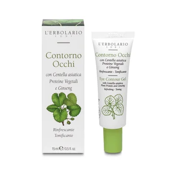 L'Erbolario Gel de ochi cu extract de centella asiatica, 15ml