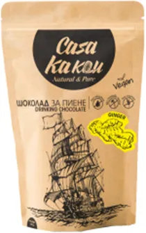 Ciocolata de baut cu ghimbir 70%, 24g, Casa Kakau