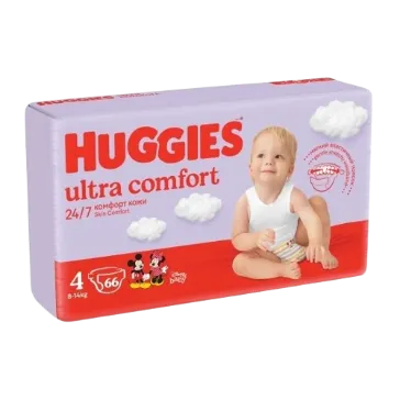 Scutece Ultra Comfort Mega Marimea 4 pentru 8 - 14kg, 66 bucati, Huggies