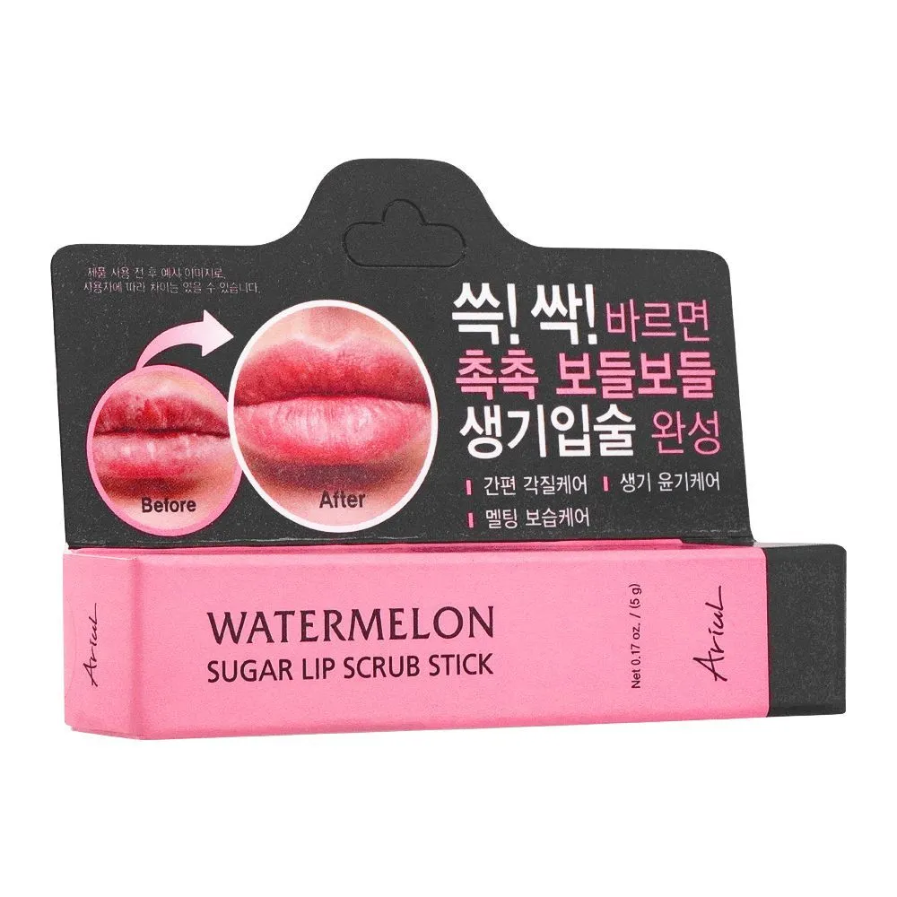 Exfoliant pentru buze Watermelon Sugar Lip Scrub Stick, 5g, Ariul 