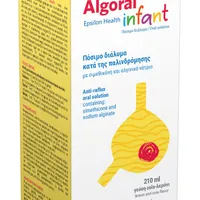 Algoral Infant, 210ml, Epsilon Health