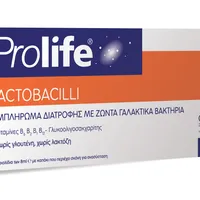 Prolife Lactobacili, 7 flacoane x 8ml, Epsilon Health