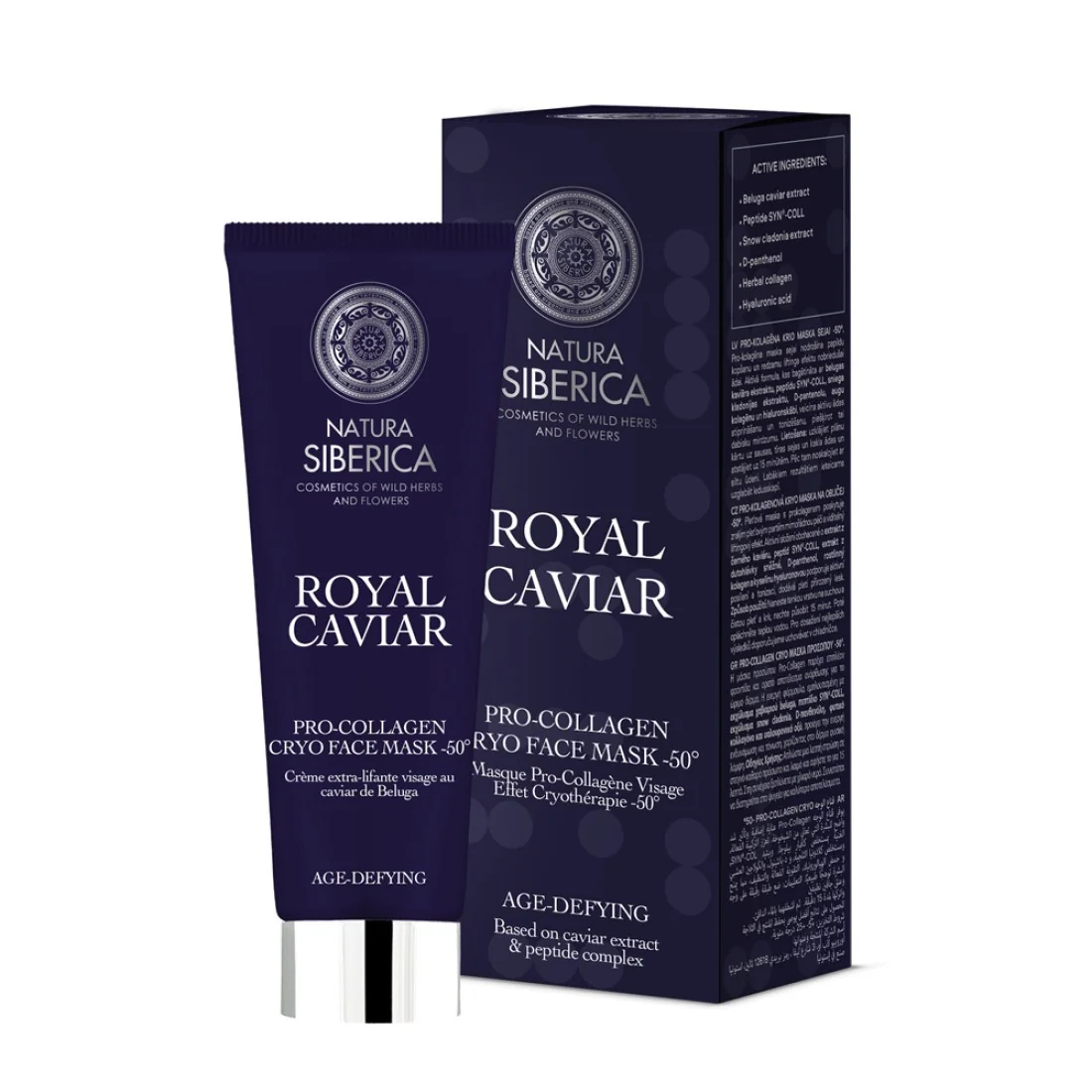 Masca de fata cu colagen Royal Caviar, 75ml, Natura Siberica