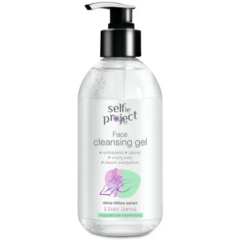 Gel pentru curatarea fetei, 200ml, Selfie Project