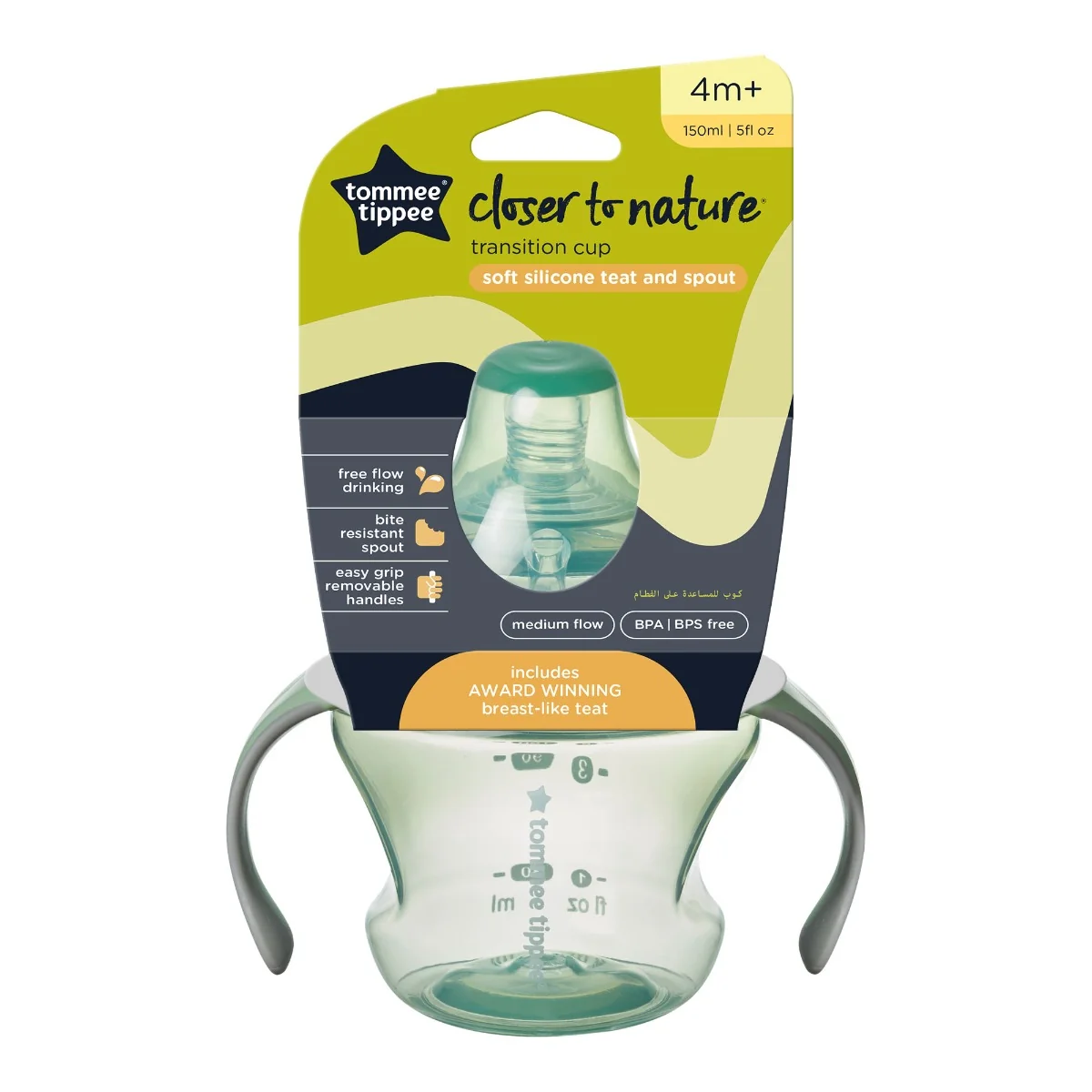 Cana de tranzitie pentru +4 luni Verde, 150ml, Tomme Tippee