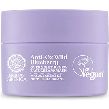 Crema-masca de noapte pentru fata Anti-OX, 50ml, Natura Siberica