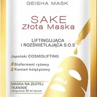 Masca de fata tip servetel pentru lifting si iluminare Geisha Mask, 20ml, Yoskine