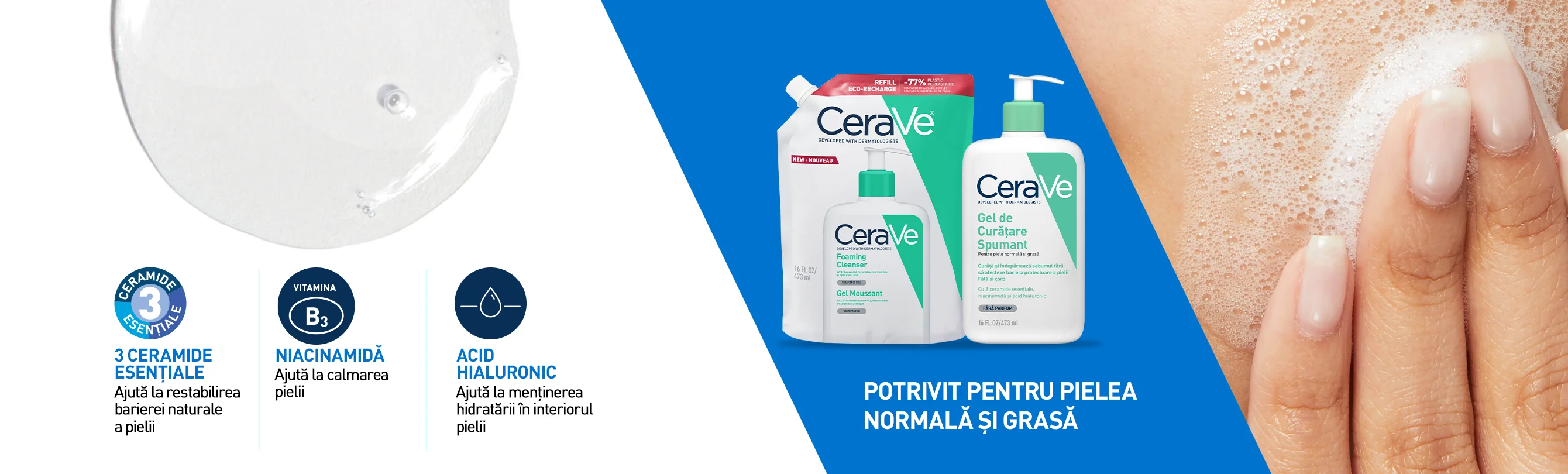 Potrivit pentru pielea sensibila