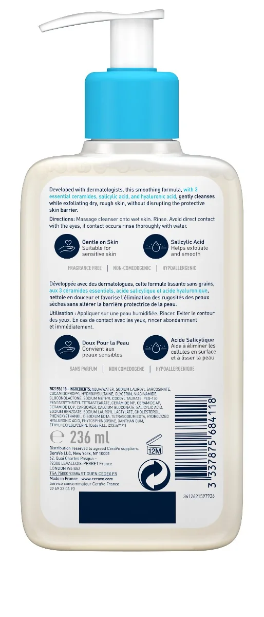 Gel de curatare S.A. pentru fata si corp piele uscata si aspra cu rugozitati, 236ml, CeraVe