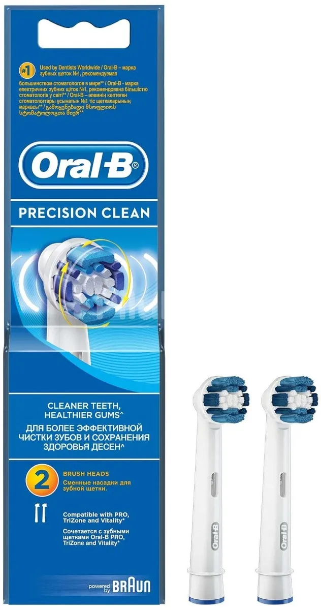 Rezerva periuta de dinti electrica Braun Precision Clean, 2 bucati, Oral-B