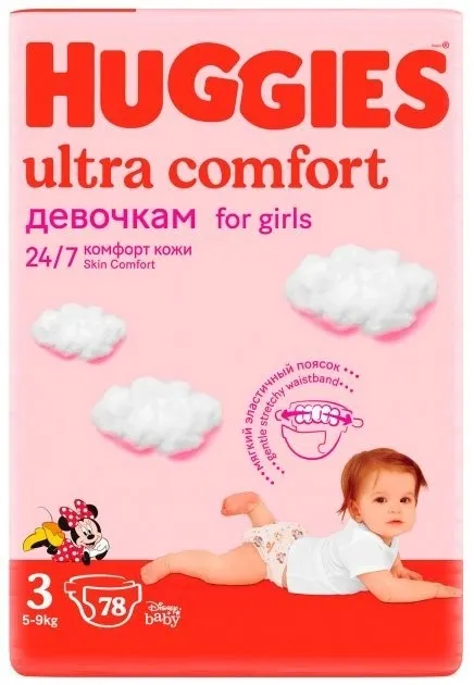 Scutece pentru fete Ultra Comfort Nr.3 pentru 5-9 kg, 78 bucati, Huggies