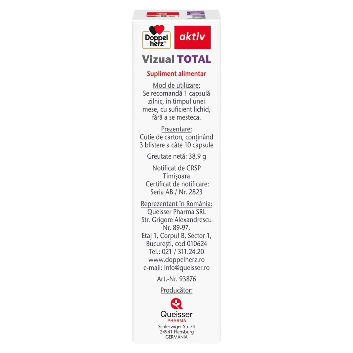 Vizual Total, 30 capsule, Doppelherz