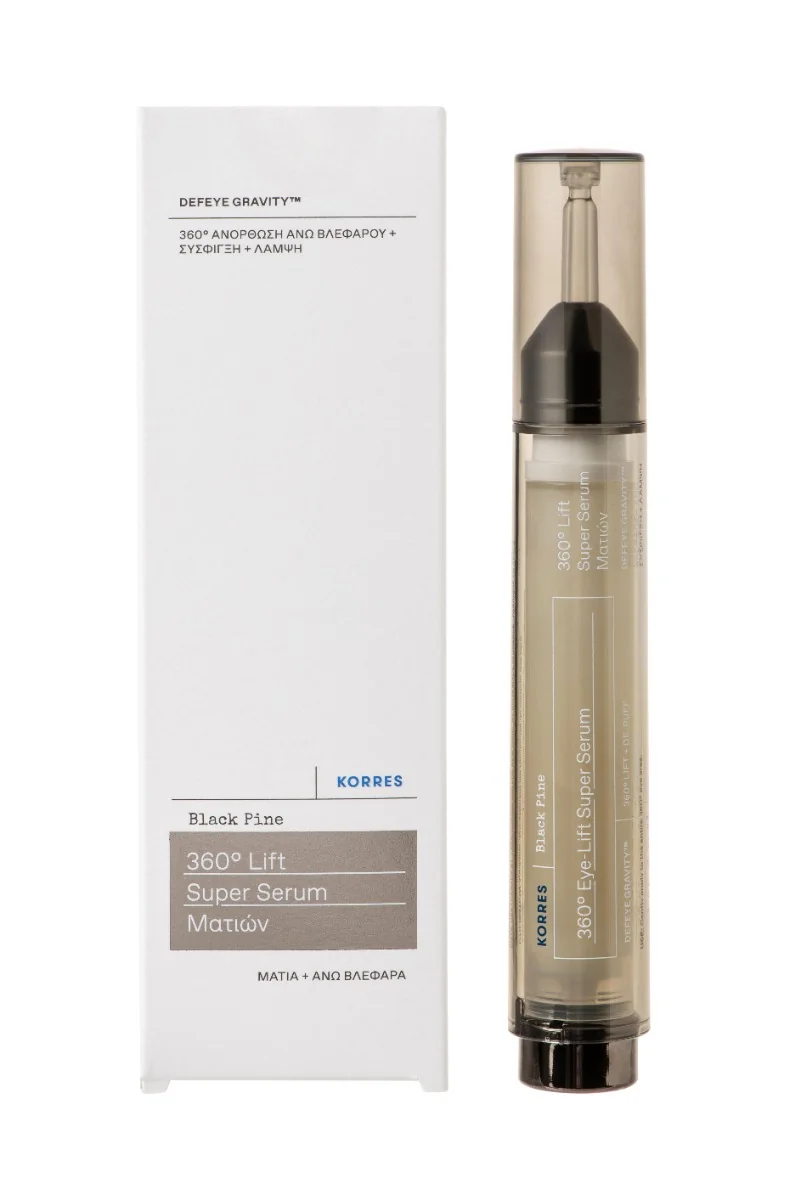 Ser de ochi Black Pine, 15ml, Korres