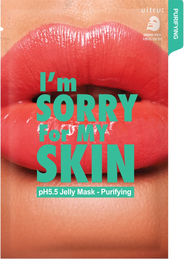 Masca cu efect de curatare, 33ml, I'm sorry for my skin