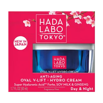 Crema hidratanta anti-imbatranire cu Super Acid Hyaluronic forte, lapte de soia si ginseng, 50ml, Hada Labo 