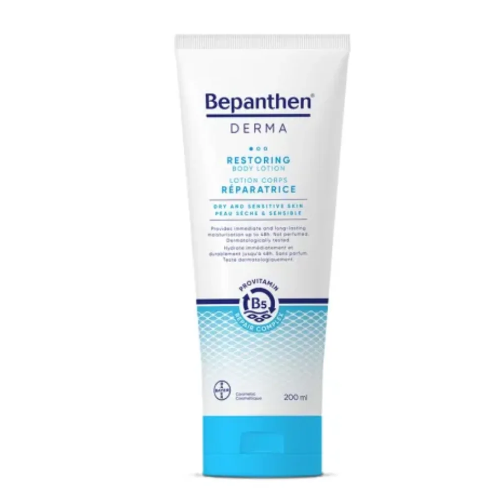 Lotiune reparatoare pentru corp Bepanthen Derma, 200ml, Bayer