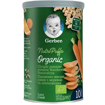 Gustare cu cereale, morcovi si portocale +10 luni, 35g, Gerber 