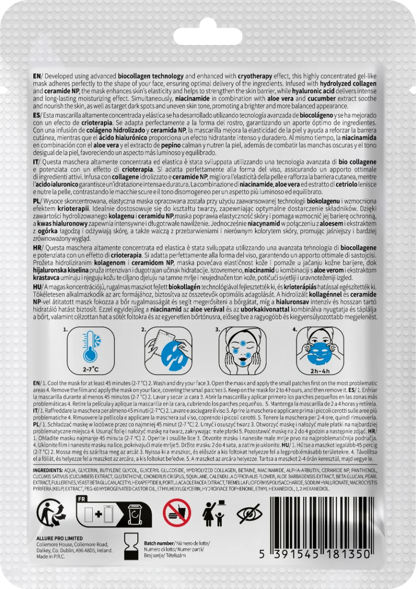 Masca hidratanta de fata cu Colagen Cryo, 50g, Erne