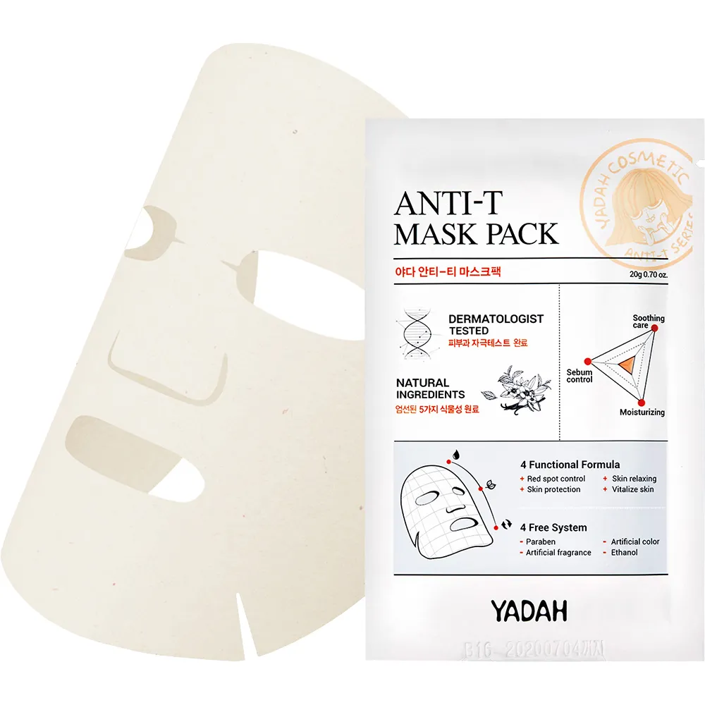 Masca de fata anti-acnee Anti Trouble, 20g, Yadah