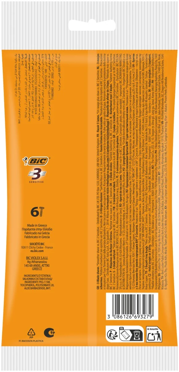 Pachet Aparat de ras 3 Sensitive, 6 bucati, BIC