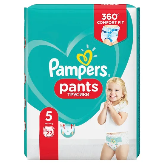 Scutece Pants Junior, 11-18 kg, Marimea 5, 22 bucati, Pampers