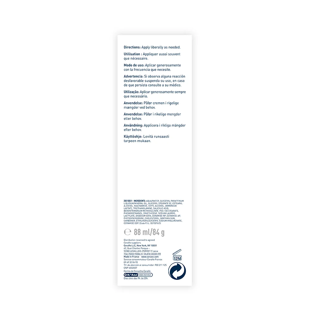 Crema hidratanta pentru picioare piele foarte uscata si aspra, 88ml, CeraVe