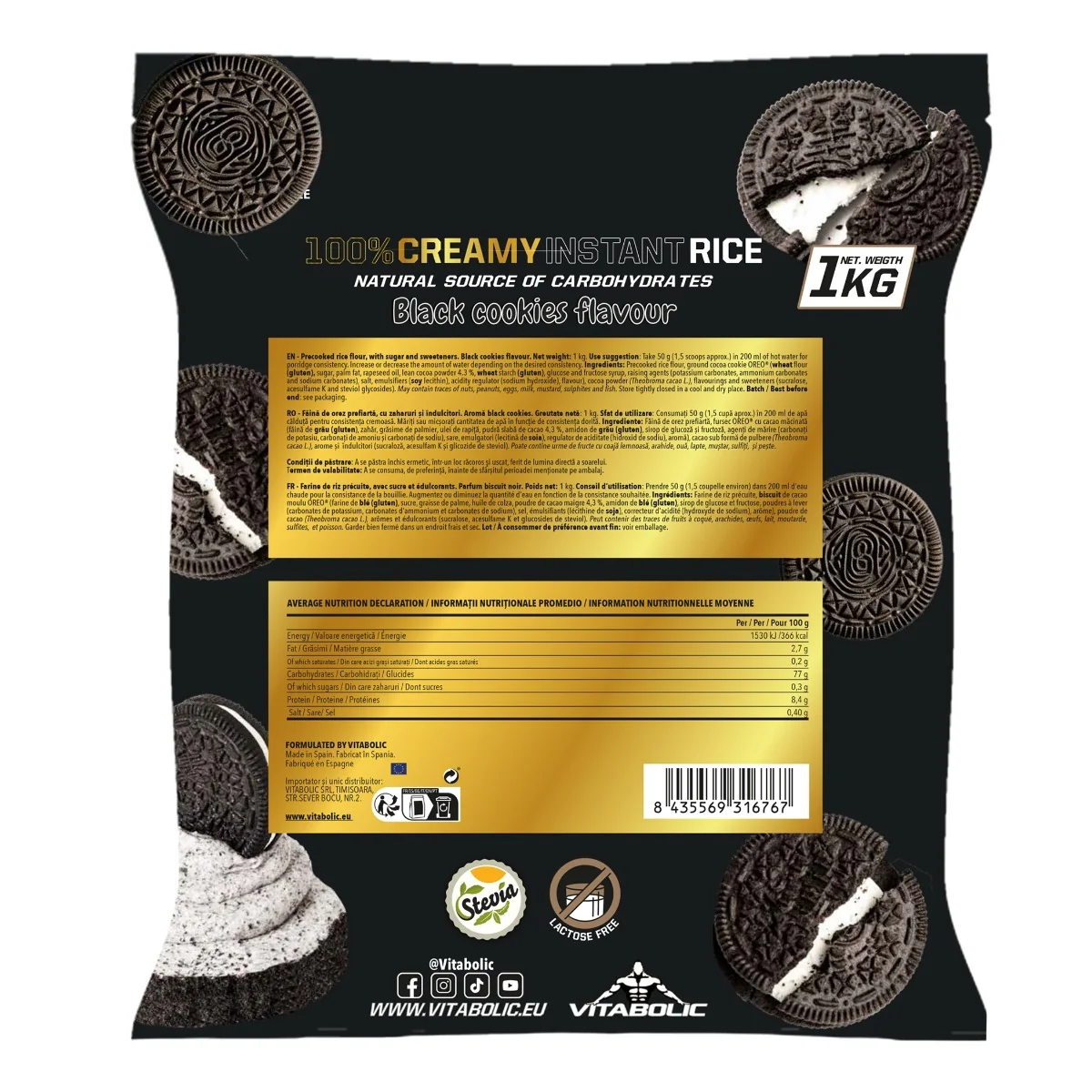 Creamy Instant Rice Black Cookies, 1kg, Vitabolic