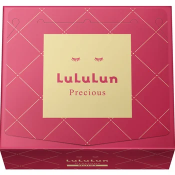 Masca de fata hidratanta Precious Red, 32 bucati, LuLuLun
