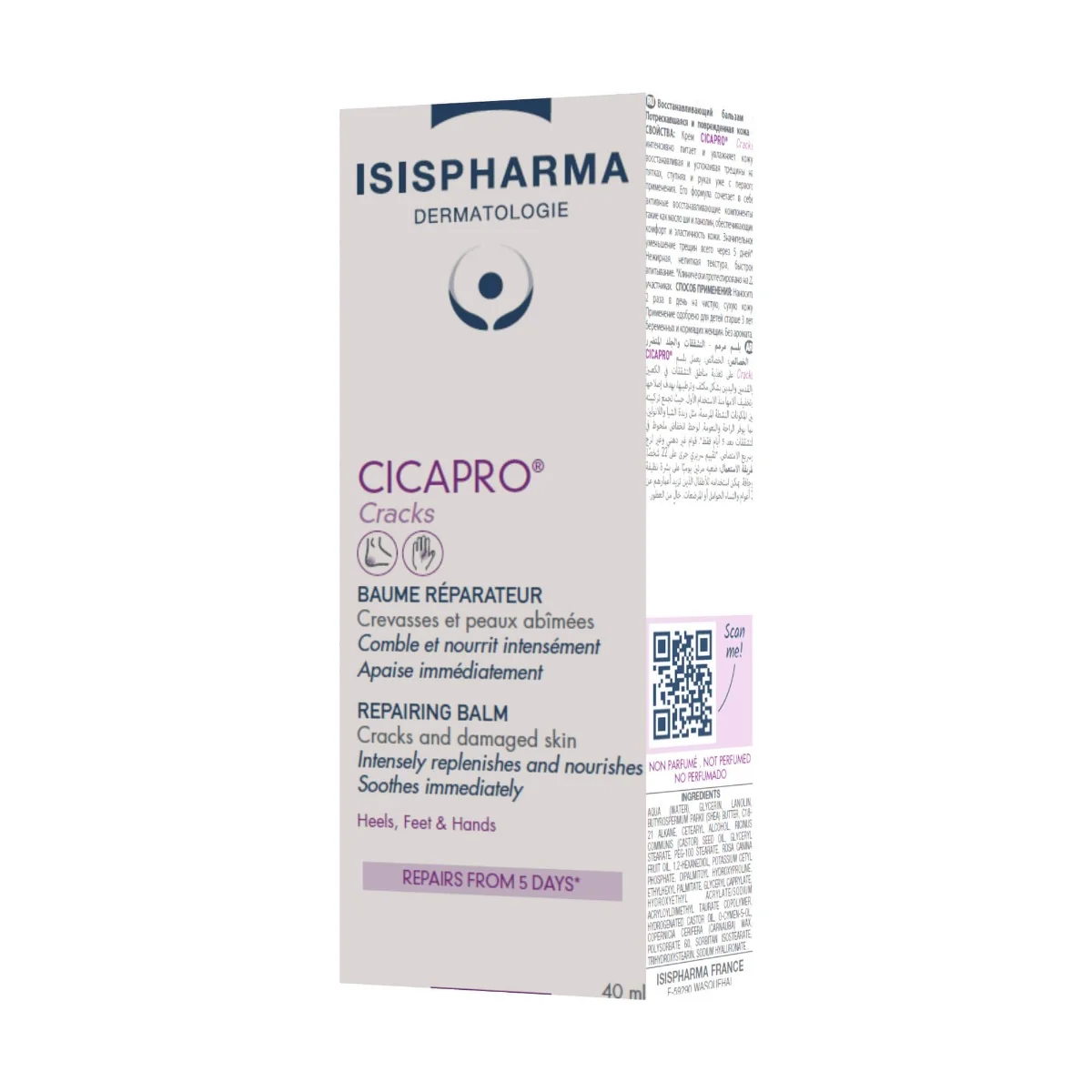 Balsam reparator Cicapro Cracks, 40ml, Isis Pharma
