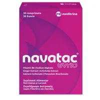 Navatac gyno, 30 comprimate, Meditrina Pharmaceuticals