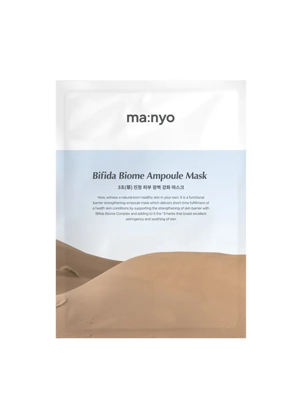 Masca servetel cu probiotice Bifida Biome Ampoule, 30g, Ma:nyo