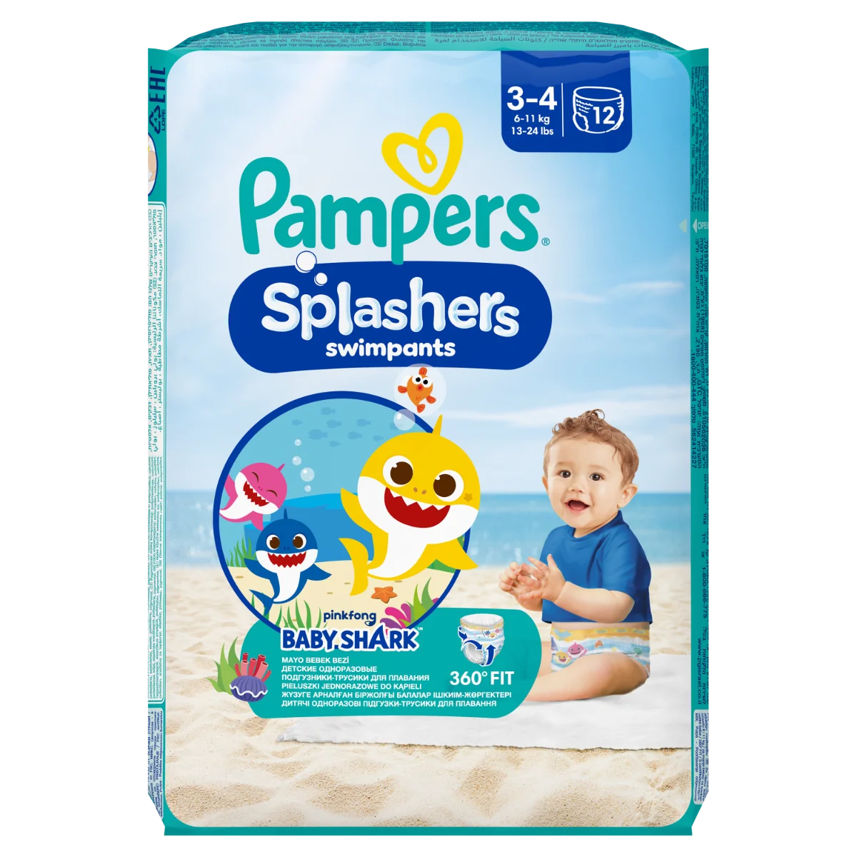 Scutece chilotel pentru apa Marimea 3-4 6-11kg, 12 bucati, Pampers
