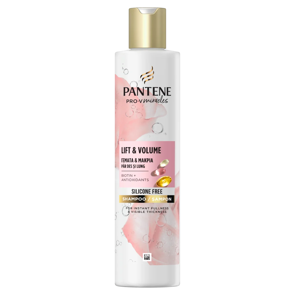 Sampon cu biotina Lift'N'Volume, 250ml, Pantene