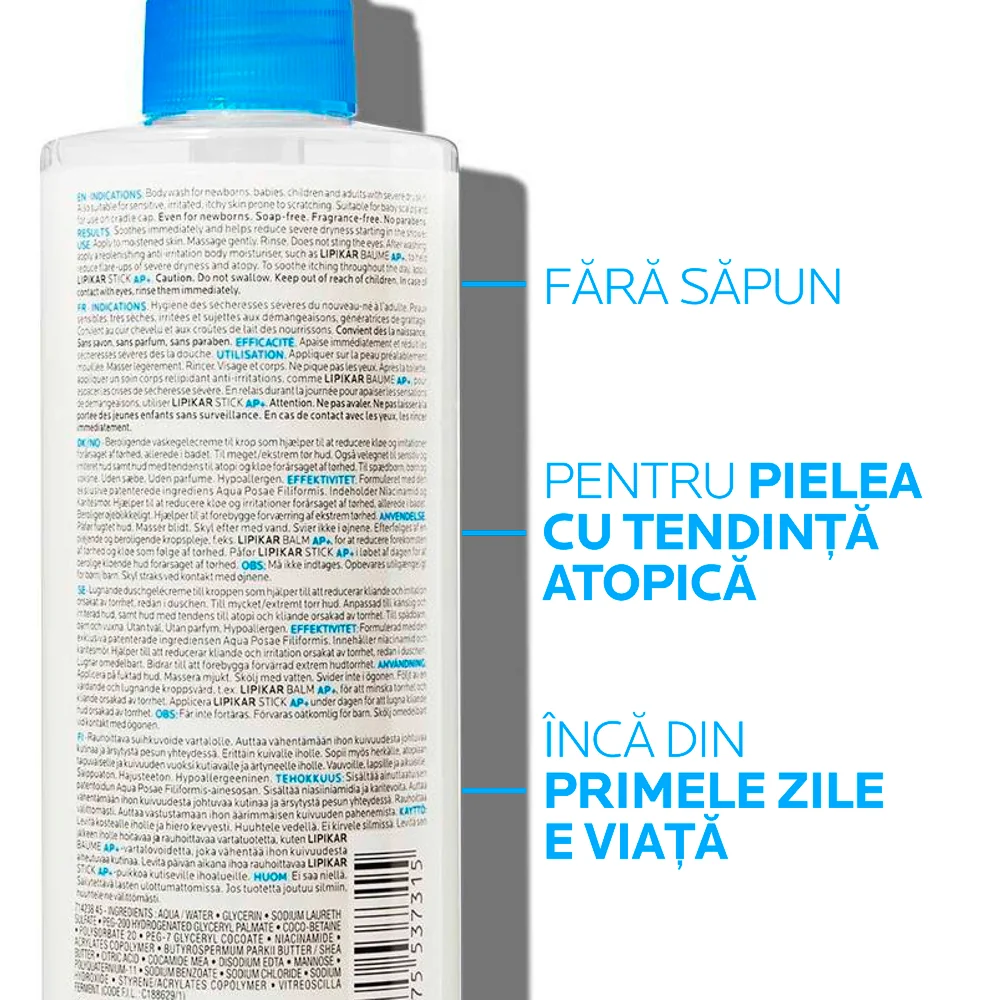 Gel de curatare anti-iritatii pentru pielea sensibila sau uscata Lipikar Syndet AP+, 400ml, La Roche-Posay
