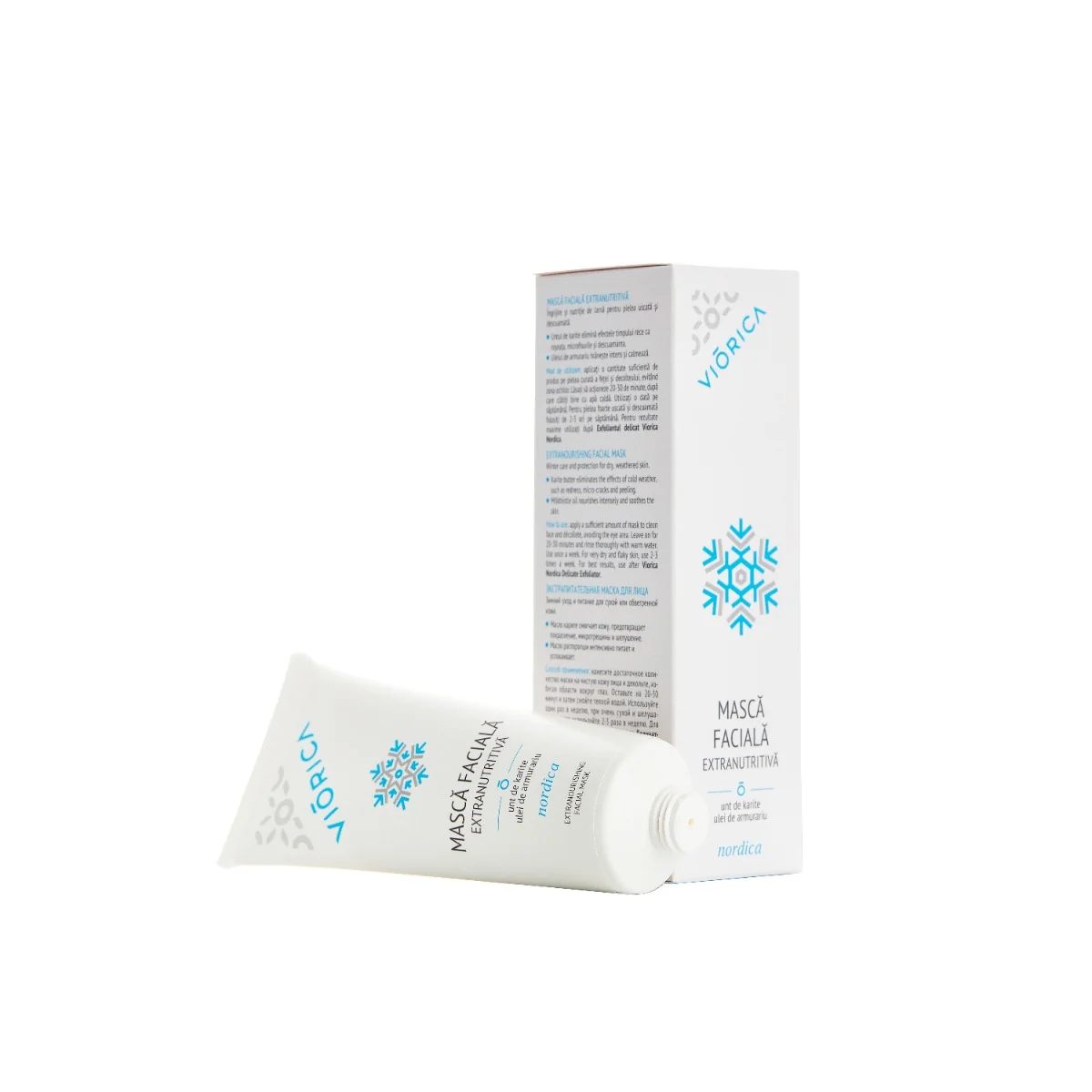 Masca de fata extranutritiva, 75ml, Viorica
