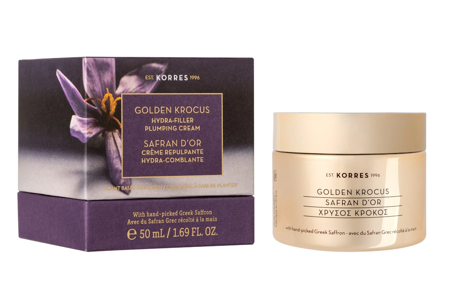 Crema pentru fata de umplere Hydra Filler Golden Krocus, 50ml, Korres