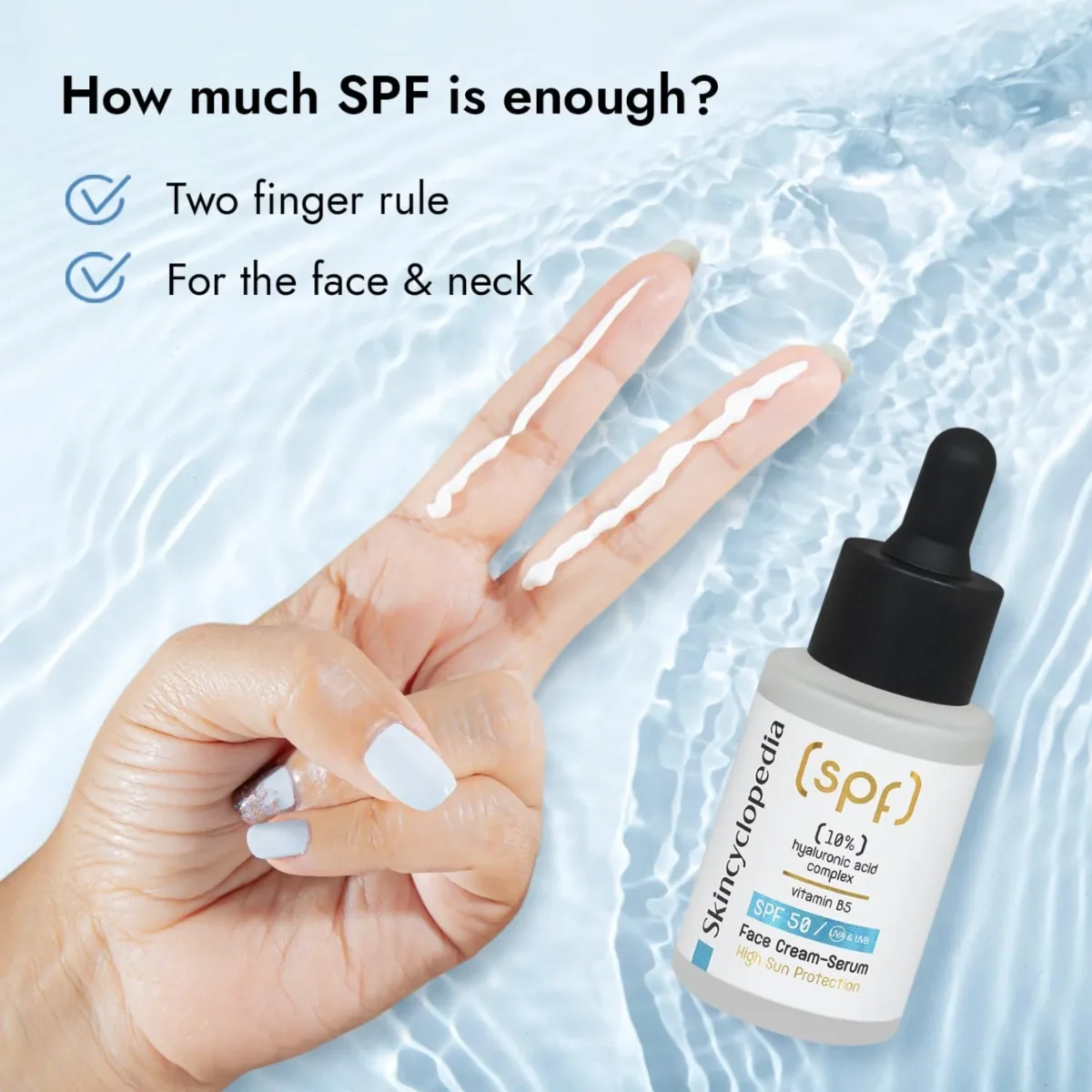 Crema-serum pentru imperfectiuni cu SPF50, 30ml, Skincyclopedia