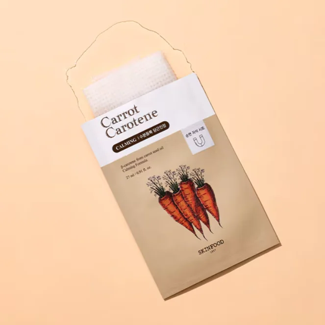 Masca de fata cu caroten din morov, 27ml, Skinfood