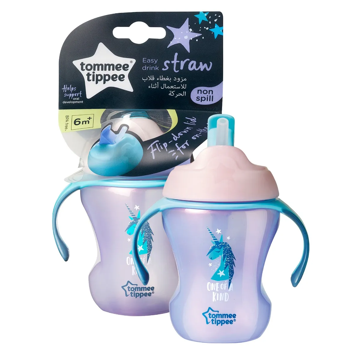 Cana cu pai Easy Drink Explora 6 luni+, 230ml, Tommee Tippee 