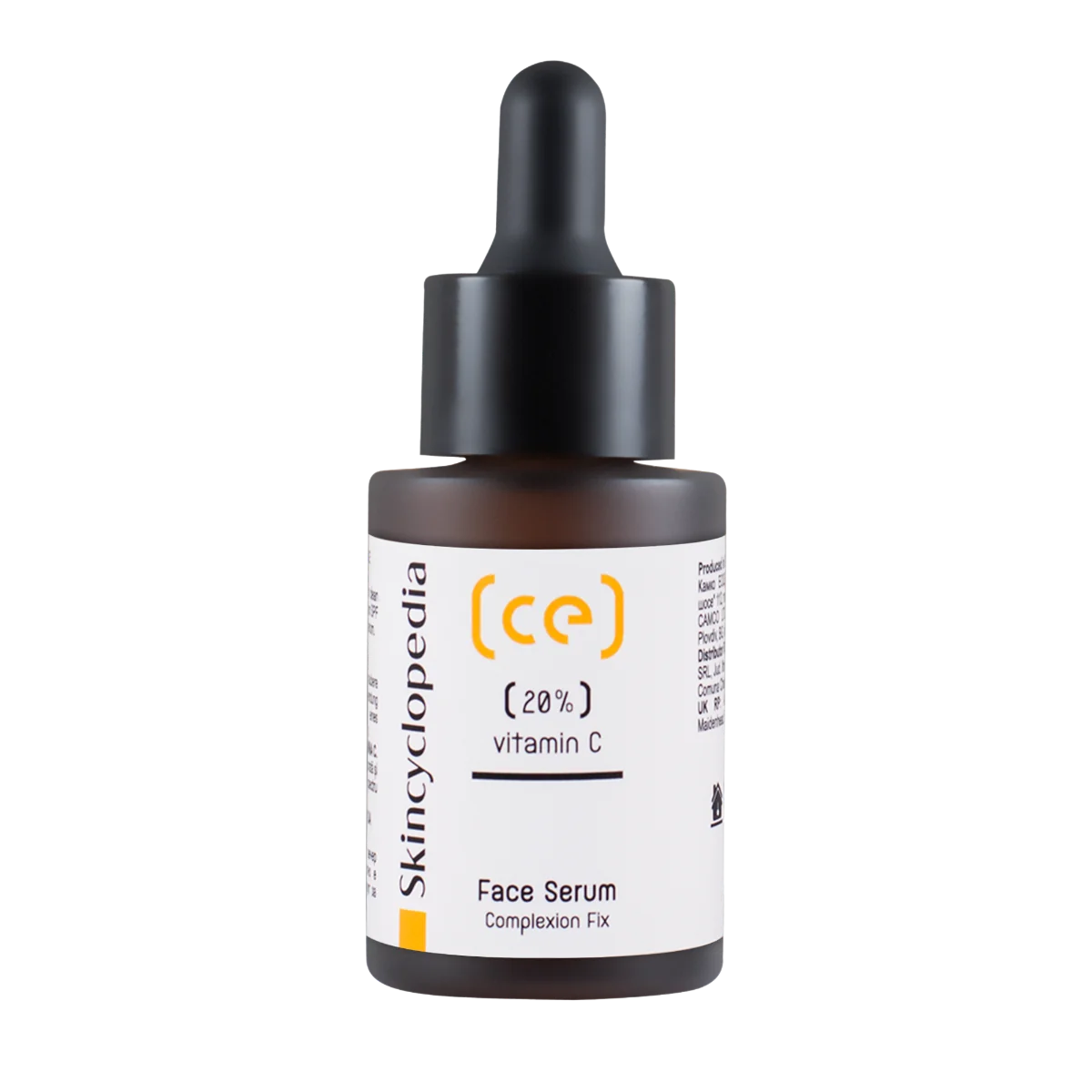 Ser facial anti-aging cu 20% vitamina C, 30ml, Skincyclopedia