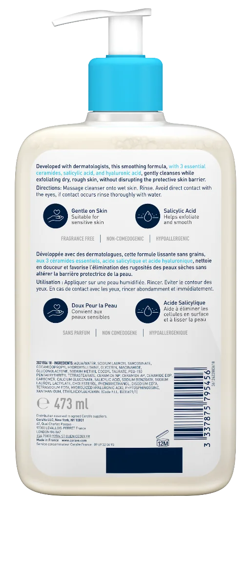 Gel de curatare exfoliant S.A pentru fata si corp piele uscata si aspra cu rugozitati, 473ml, CeraVe